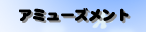 A~[Yg