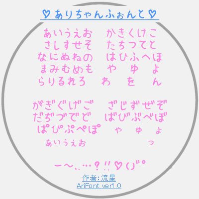 肿tHg̃Tv摜