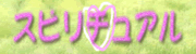 Xs`A