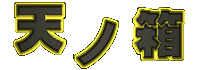Vm