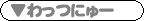 ɂ[